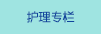 男人大鸡巴猛艹骚受小哥哥啊啊啊啊啊啊视频免费